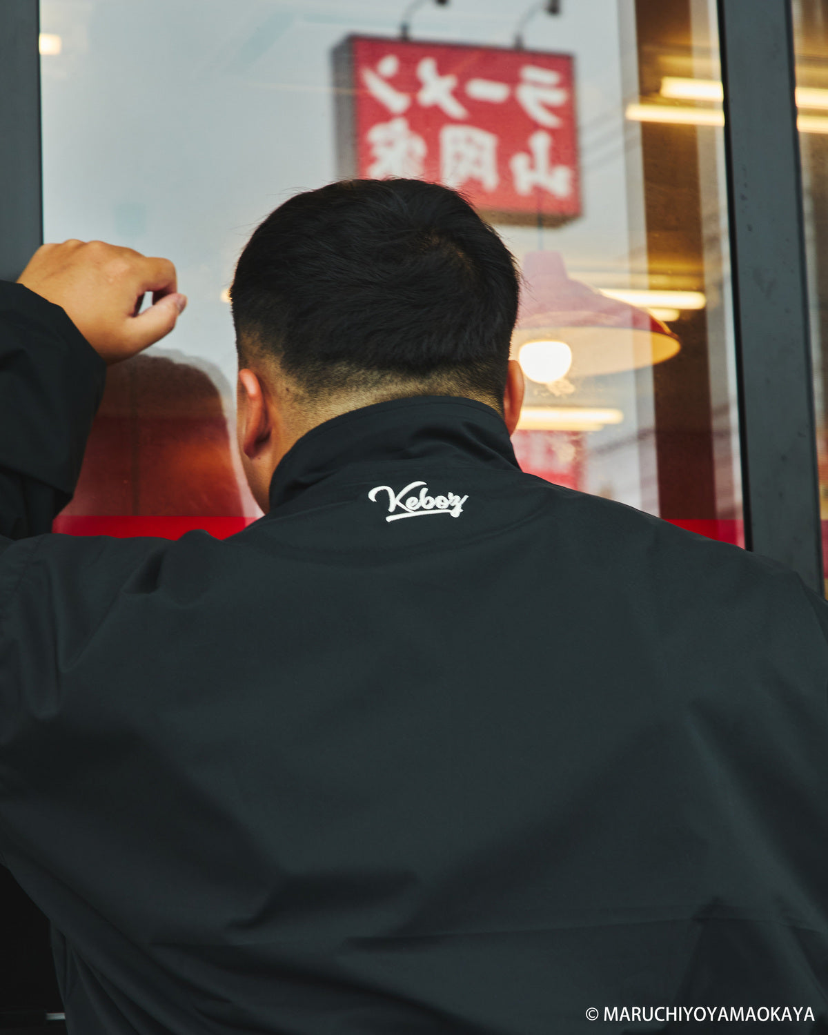 山岡家 × KEBOZ TRACK JACKET