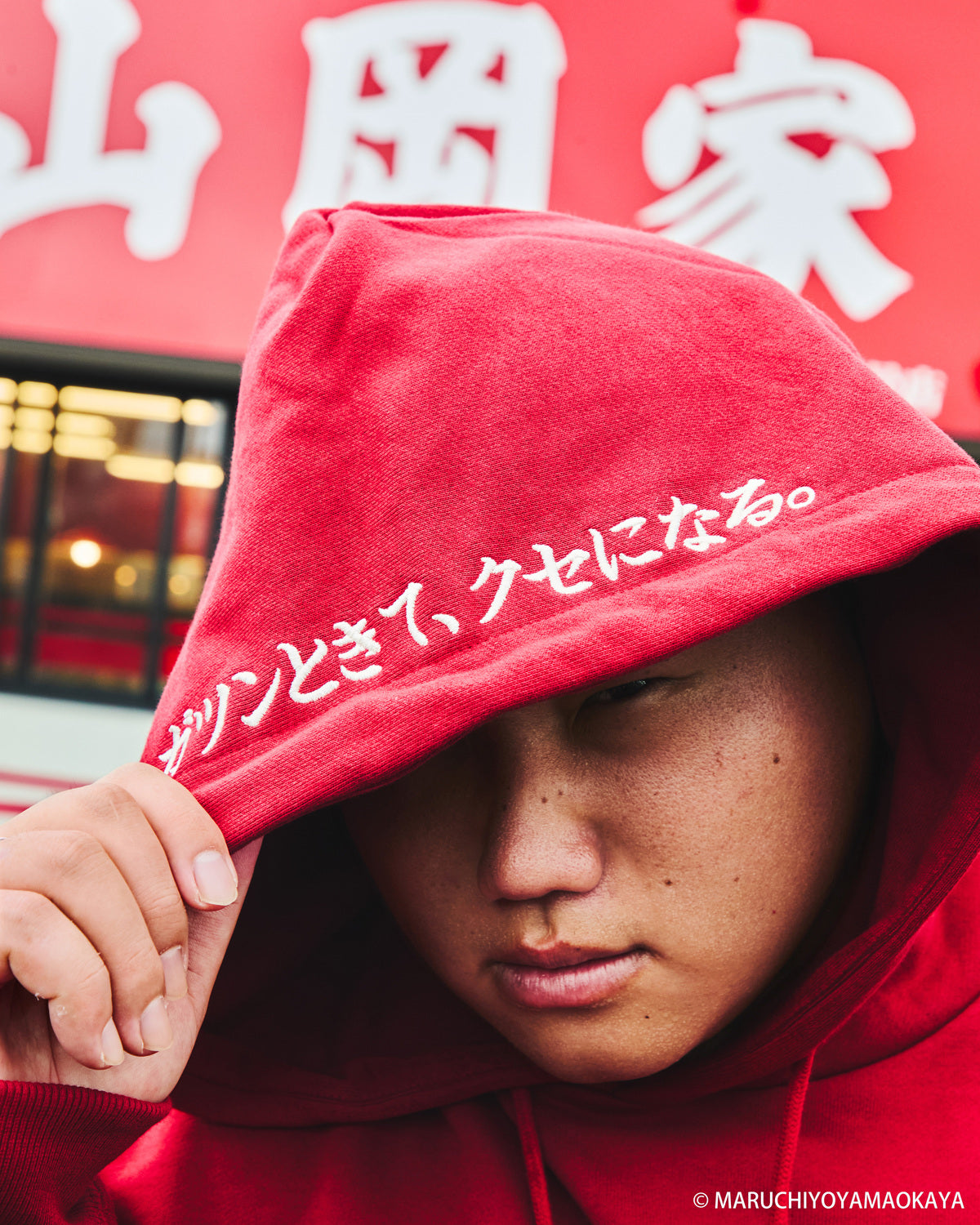 山岡家 × KEBOZ LOGO WAPPEN SWEAT HOODIE