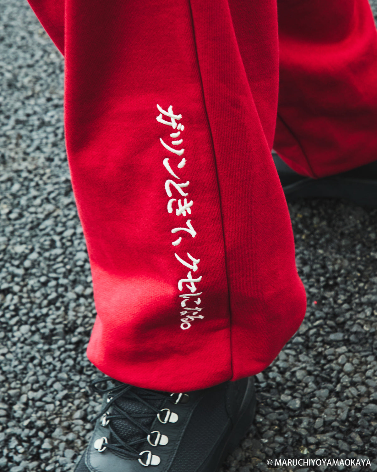 山岡家 × KEBOZ LOGO WAPPEN SWEAT PANTS