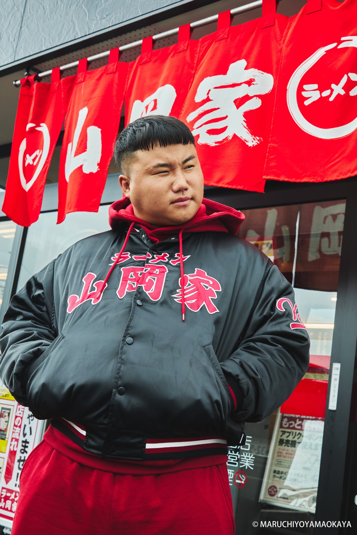 山岡家 × KEBOZ SATIN VARSITY JACKET