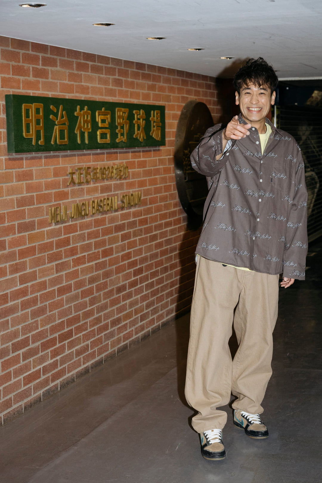 Gallery image
