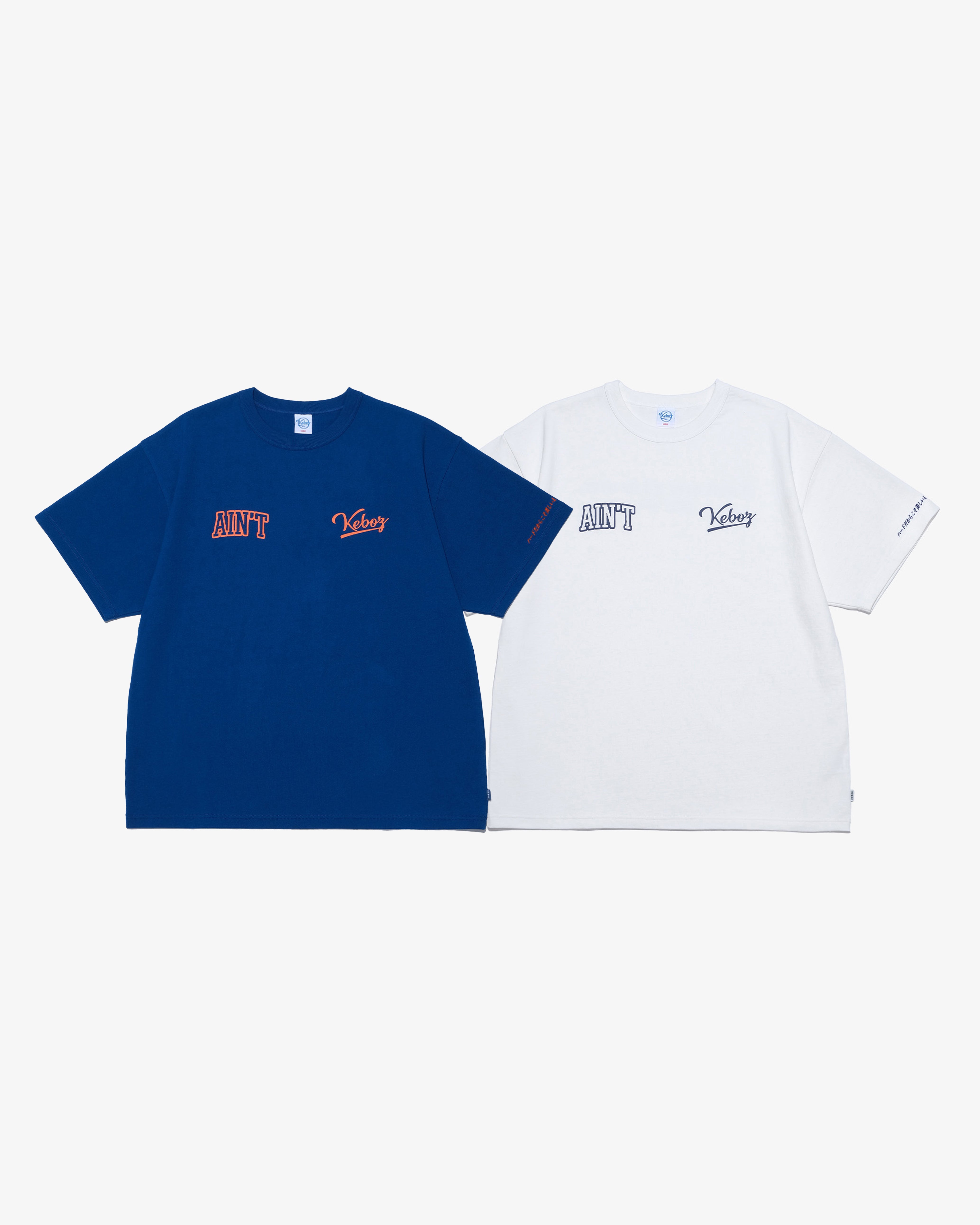 AIN'T EASY NYC × KEBOZ YB S/S TEE