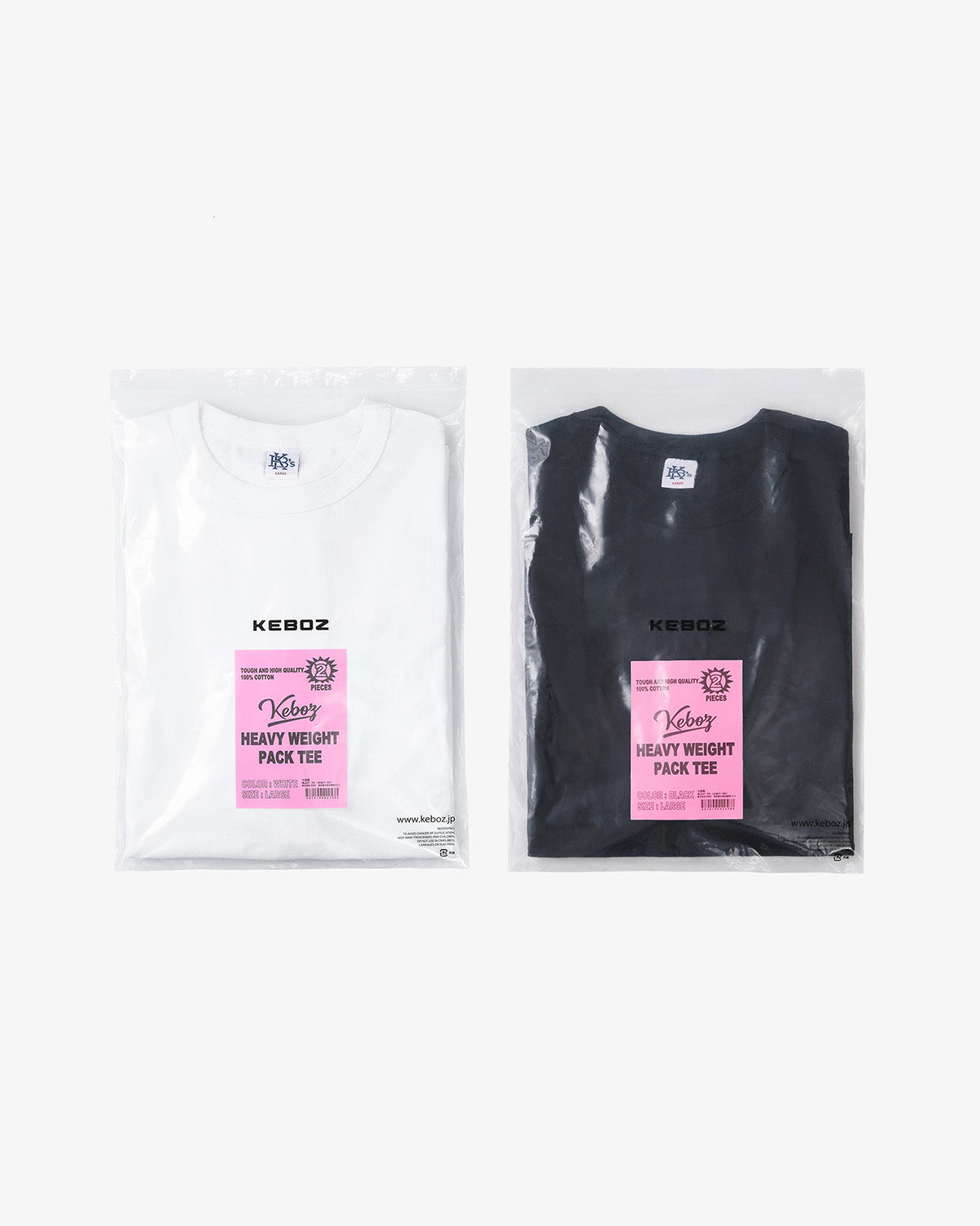 2 PACK HEAVY WEIGHT S/S TEE