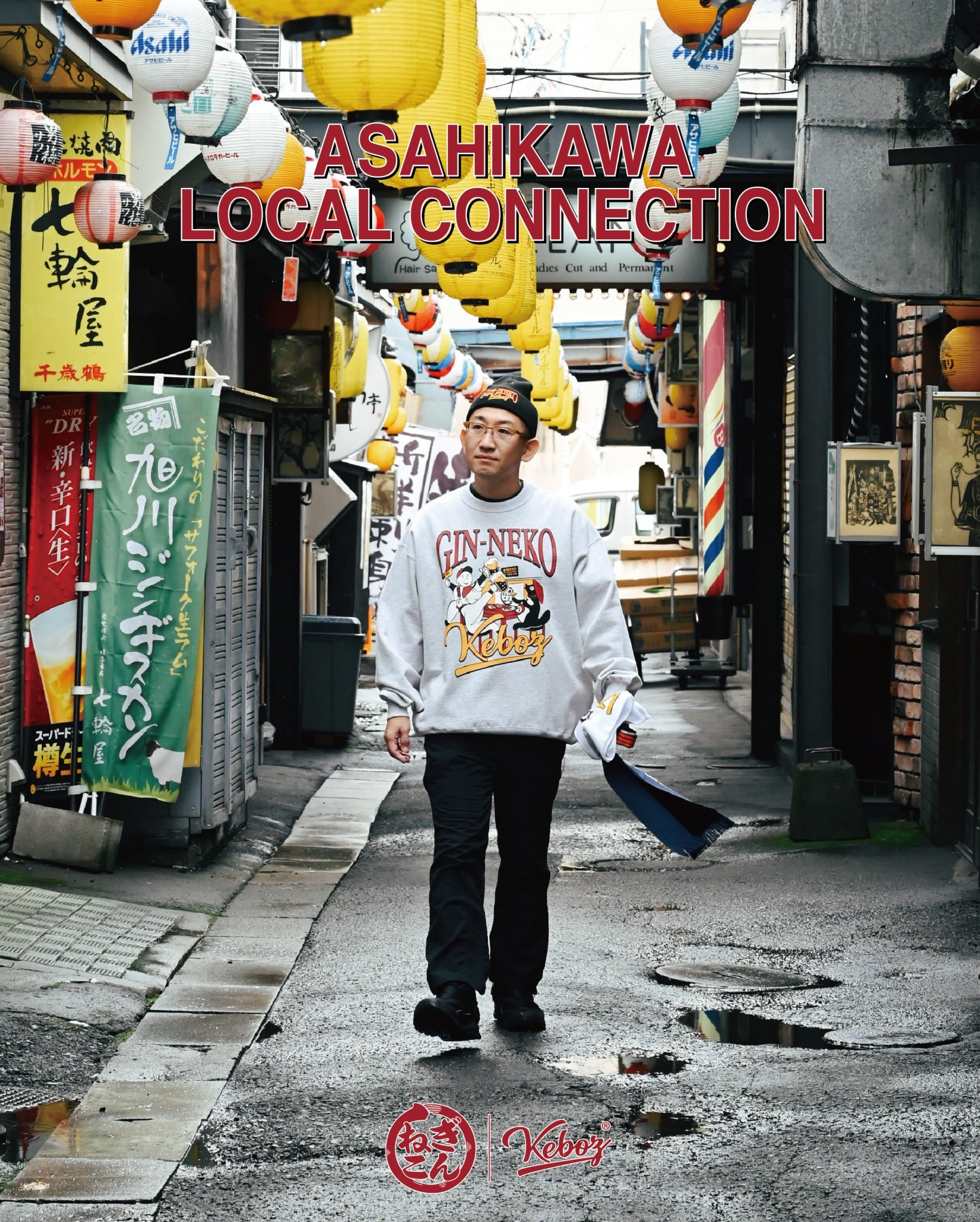 GINNEKO × KEBOZ SWEAT CREWNECK