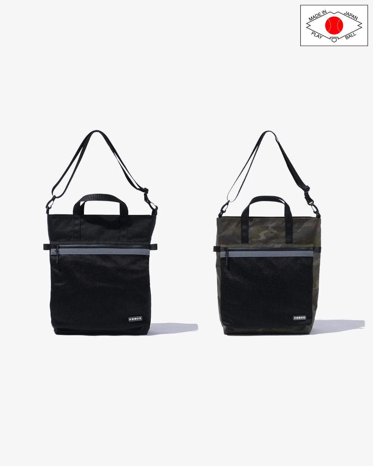 KRME CORDURA 2WAY VERTICAL TOTE BAG