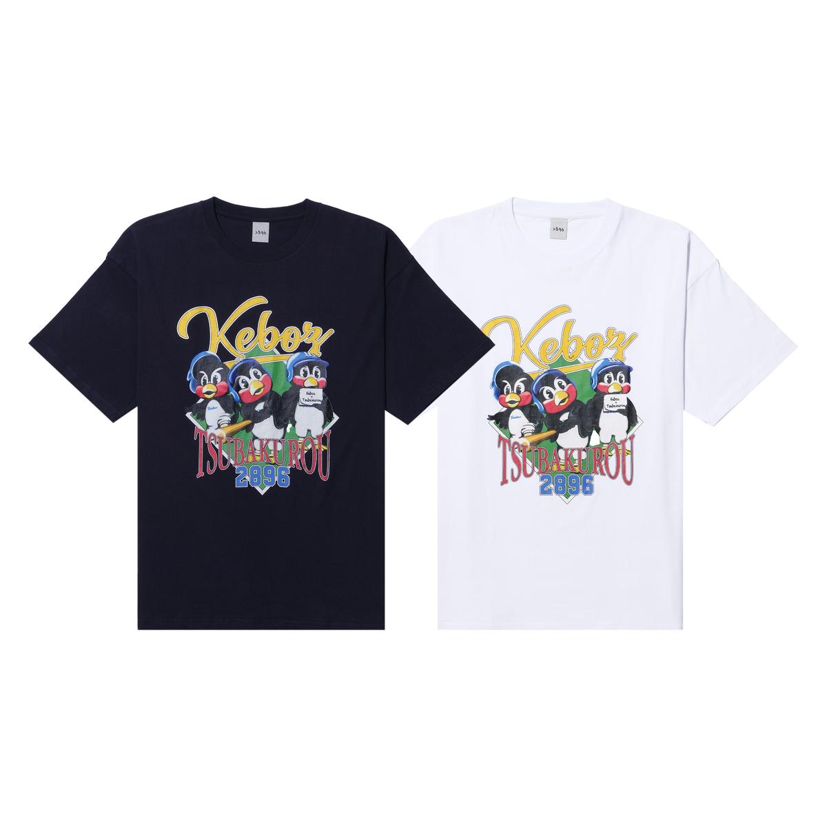 2896 × KEBOZ 03 S/S TEE