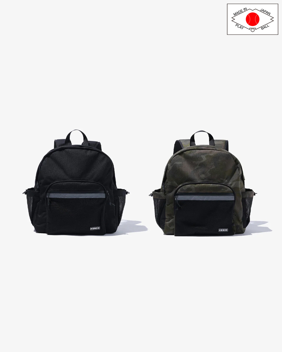 KRME CORDURA BACKPACK