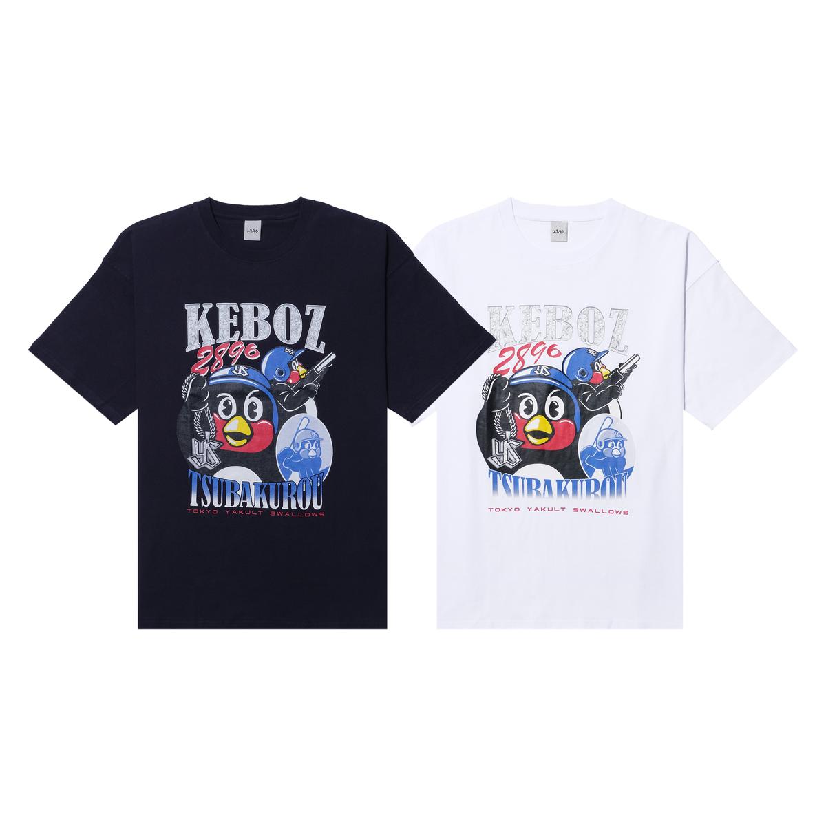 2896 × KEBOZ 01 S/S TEE