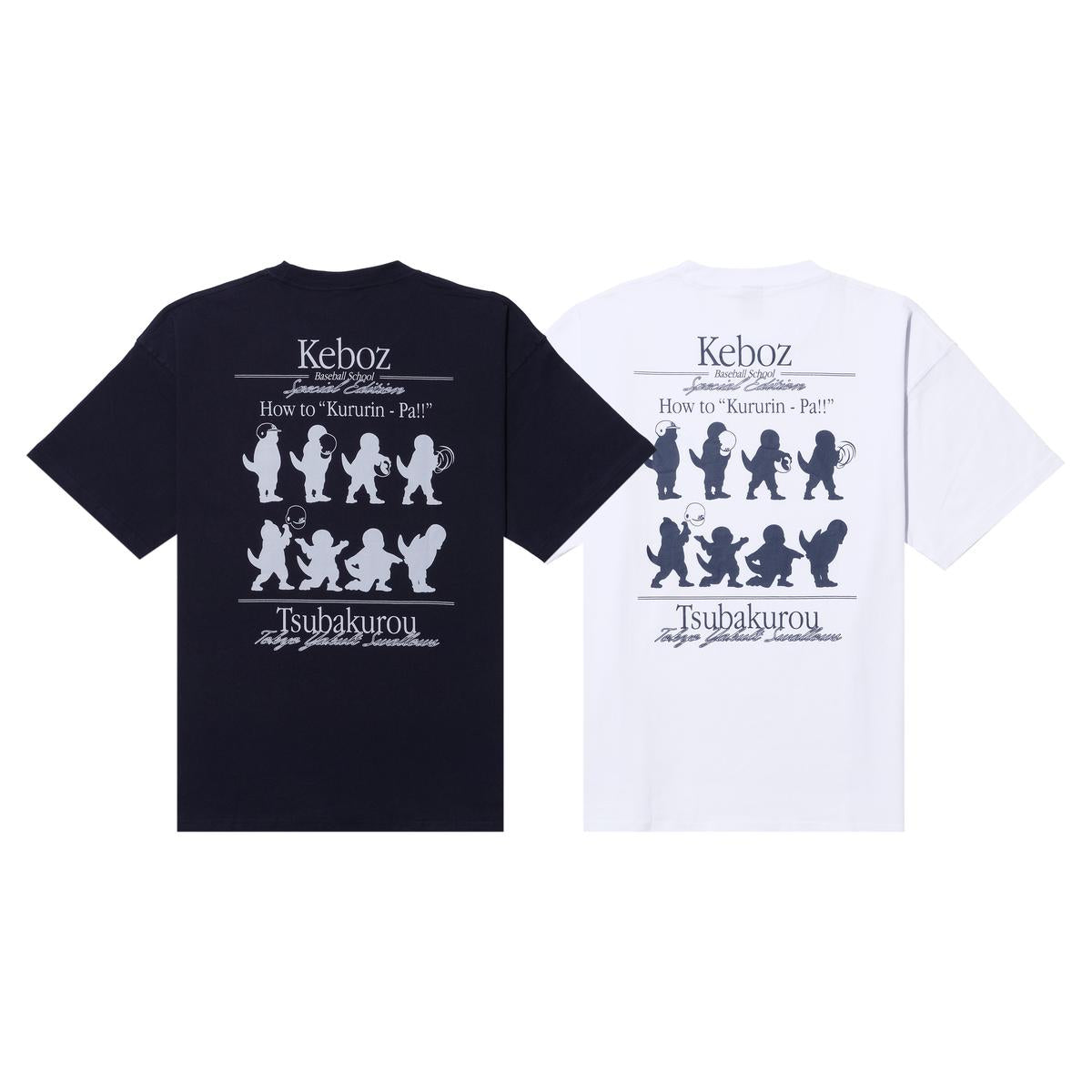 2896 × KEBOZ 02 S/S TEE