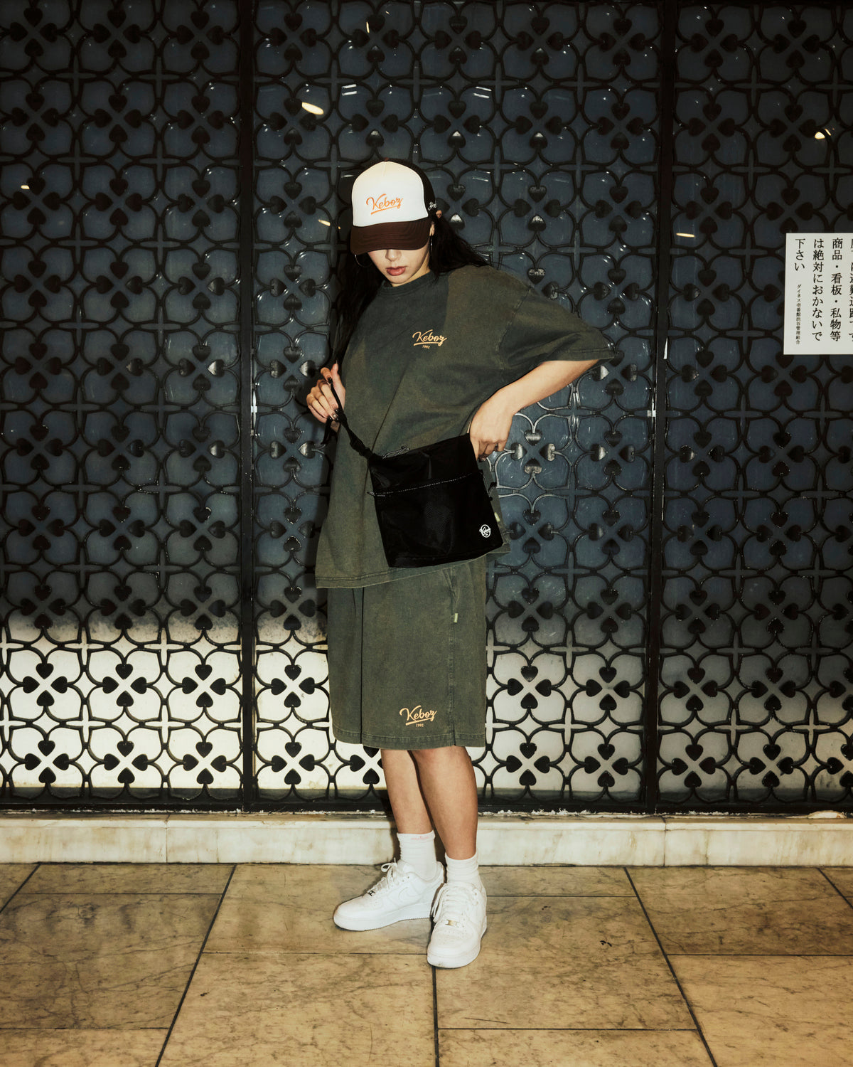 CORDURA RIPSTOP SACOCHE