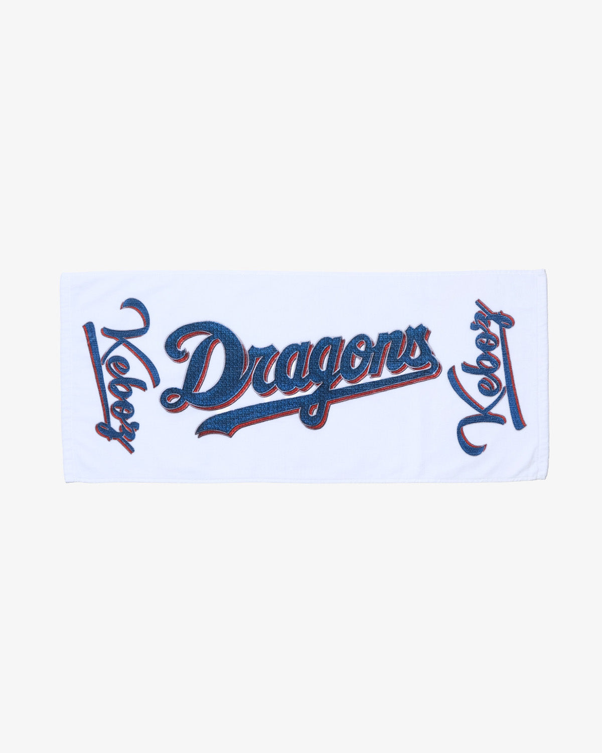 DRAGONS × KEBOZ SPARKLE LOGO  TOWEL
