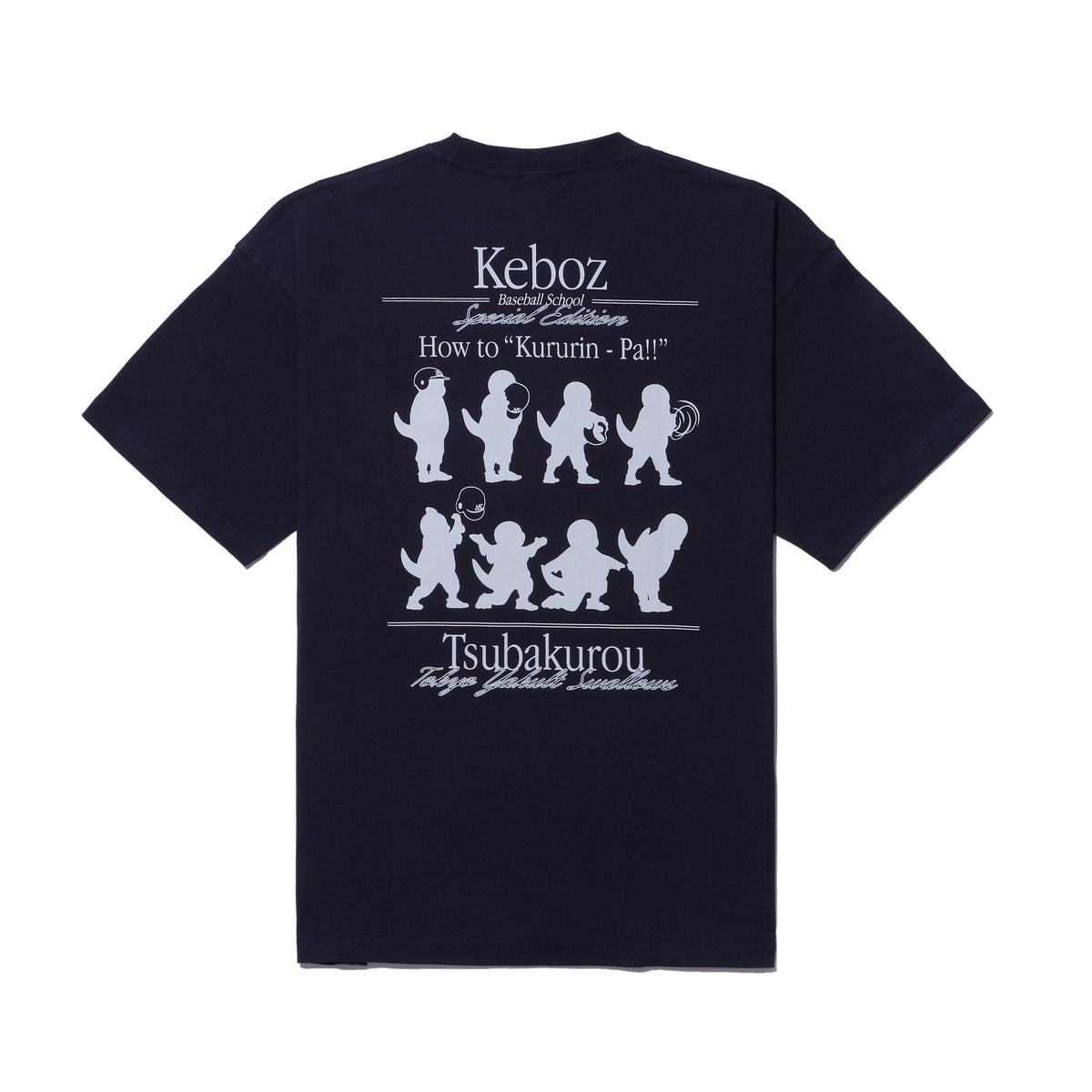 2896 × KEBOZ 02 S/S TEE