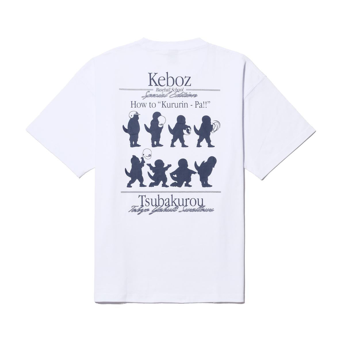 2896 × KEBOZ 02 S/S TEE