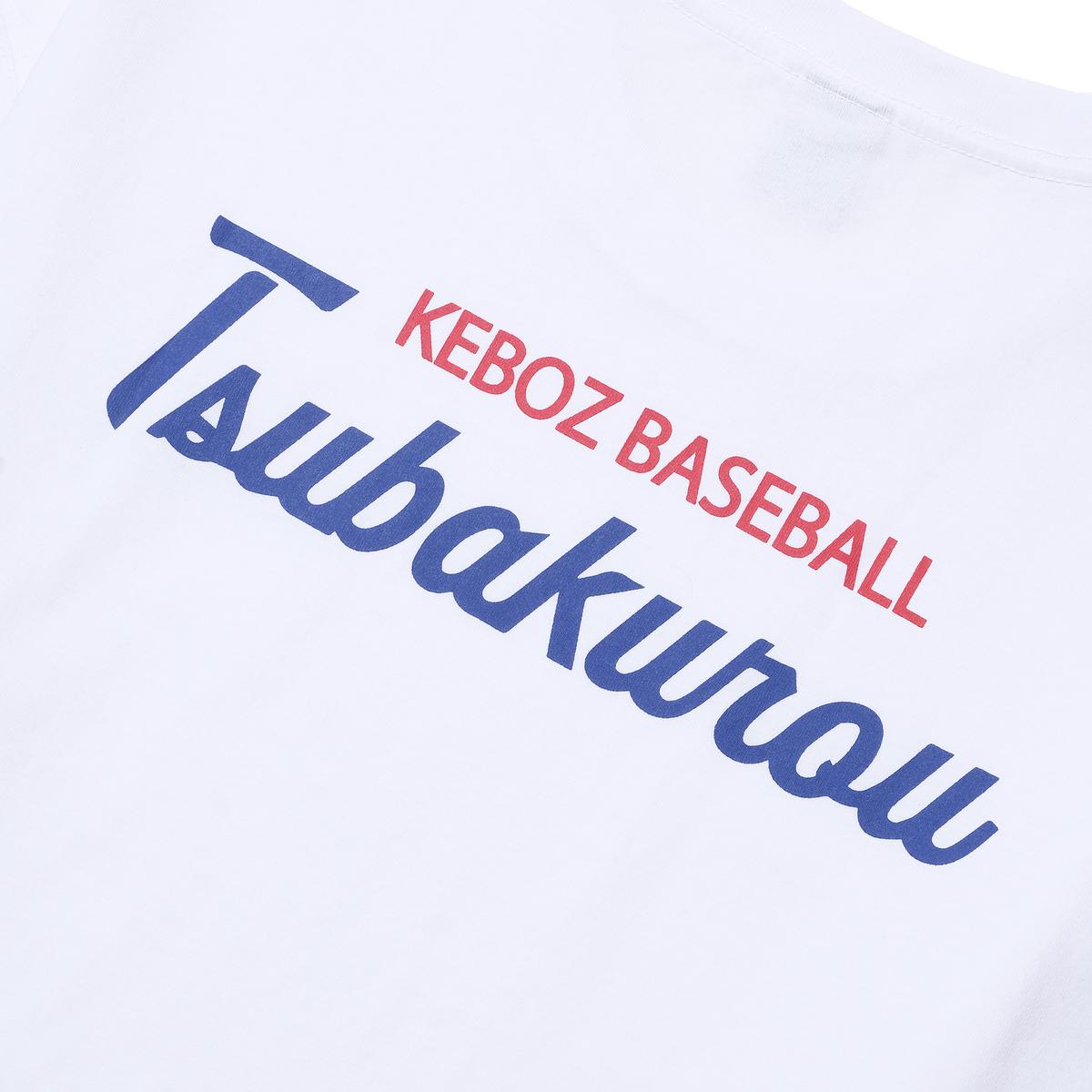 2896 × KEBOZ 05 S/S TEE