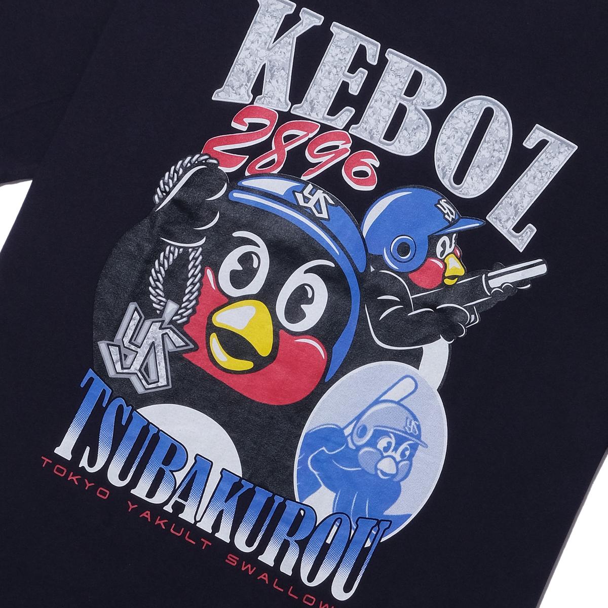 2896 × KEBOZ 01 S/S TEE