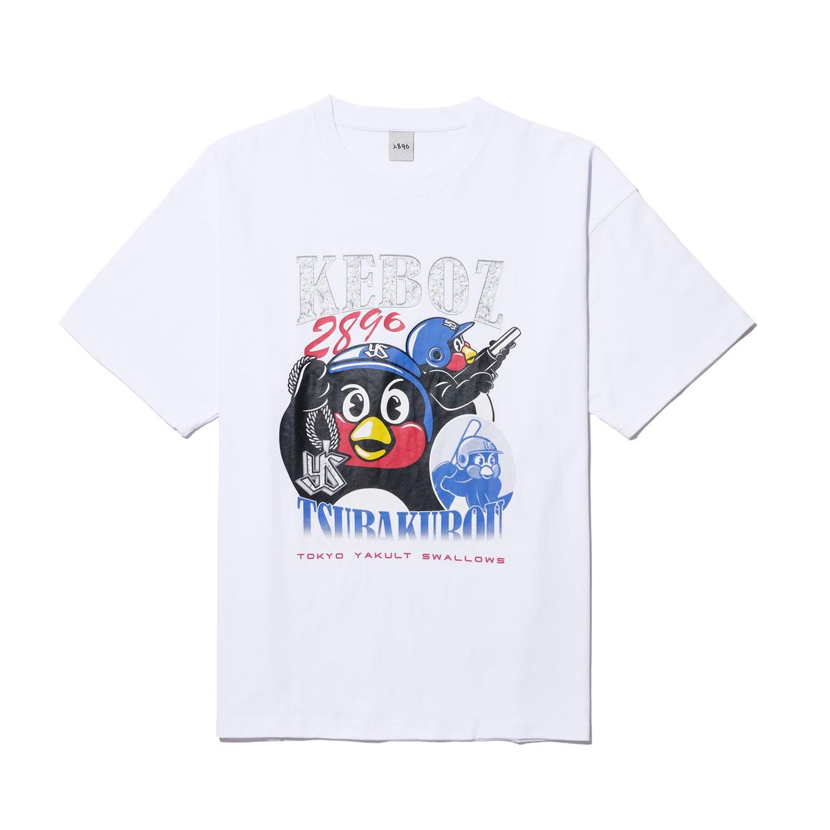 2896 × KEBOZ 01 S/S TEE