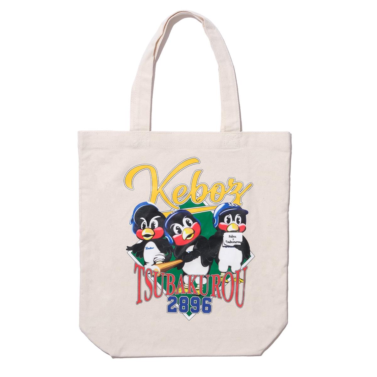 2896 × KEBOZ TOTE BAG