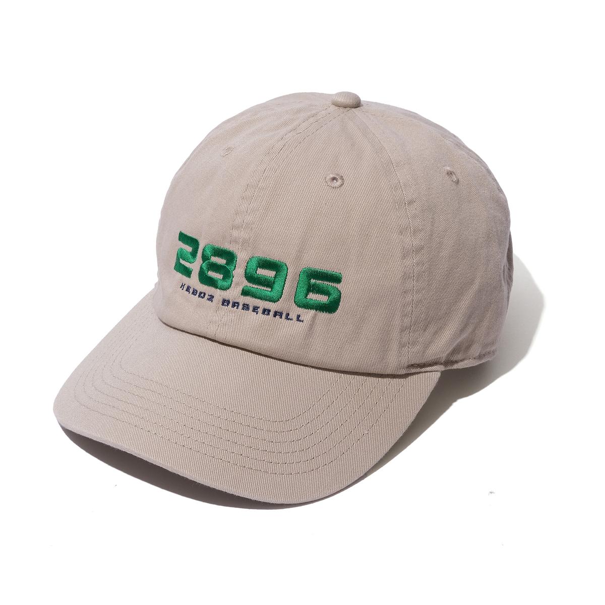 2896 × KEBOZ 04 LOGO CAP