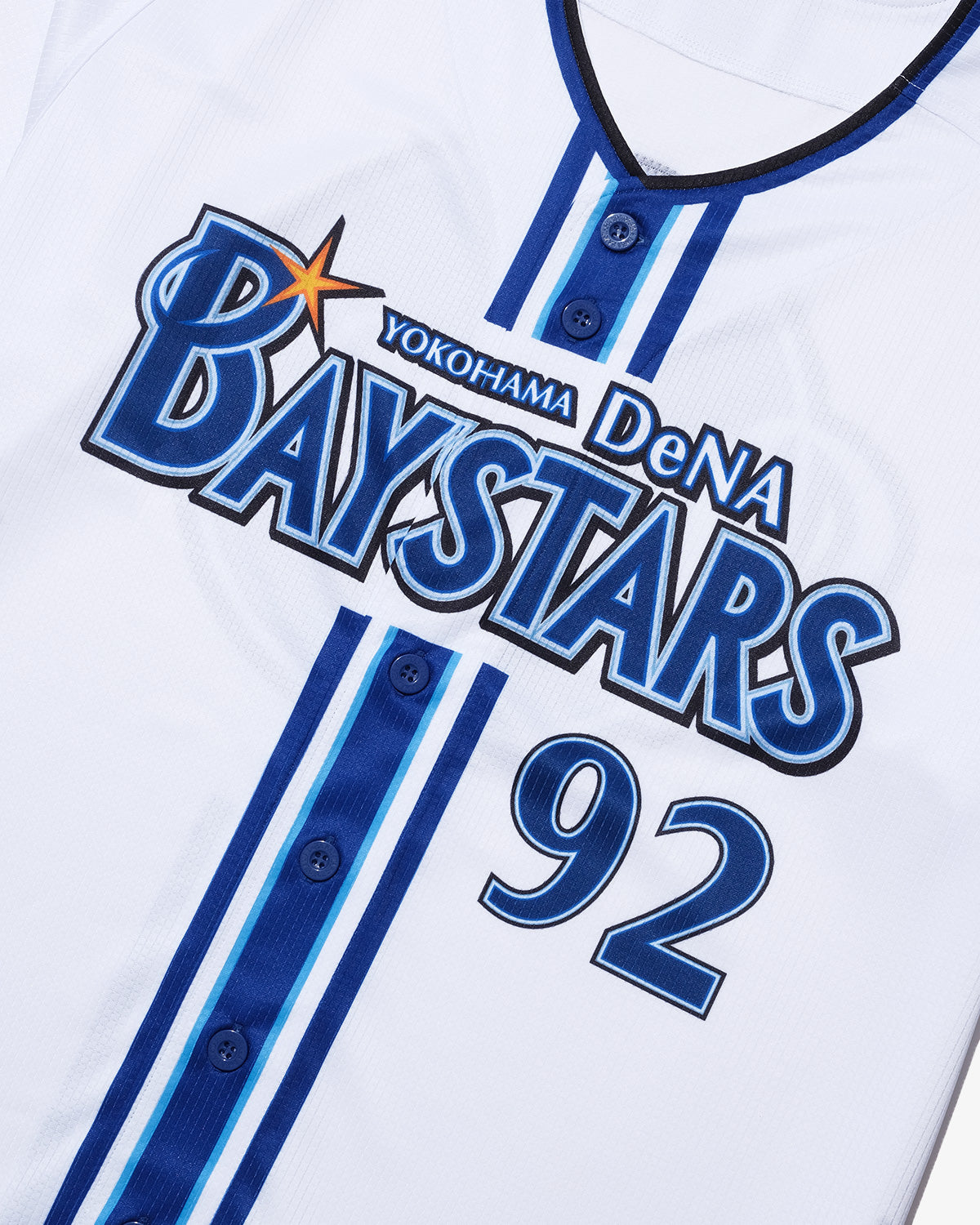 BAYSTARS × KEBOZ HOME UNIFORM