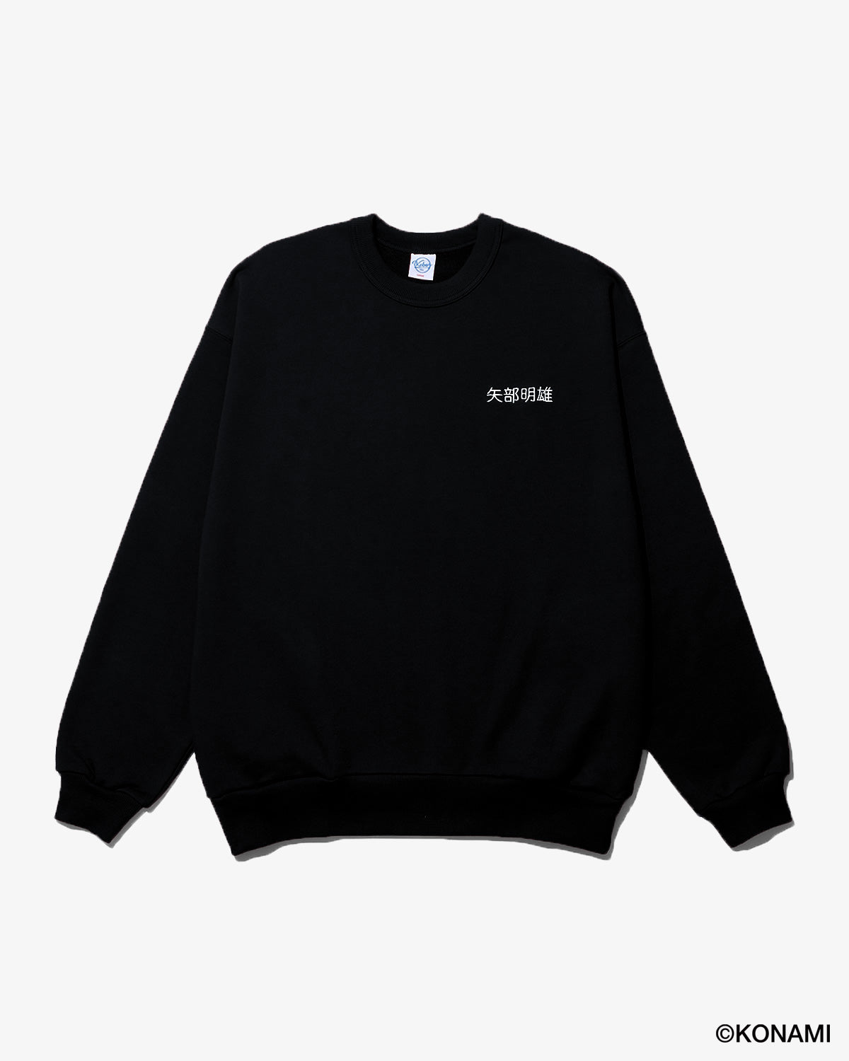 PAWAPURO × KEBOZ AY SWEAT CREWNECK