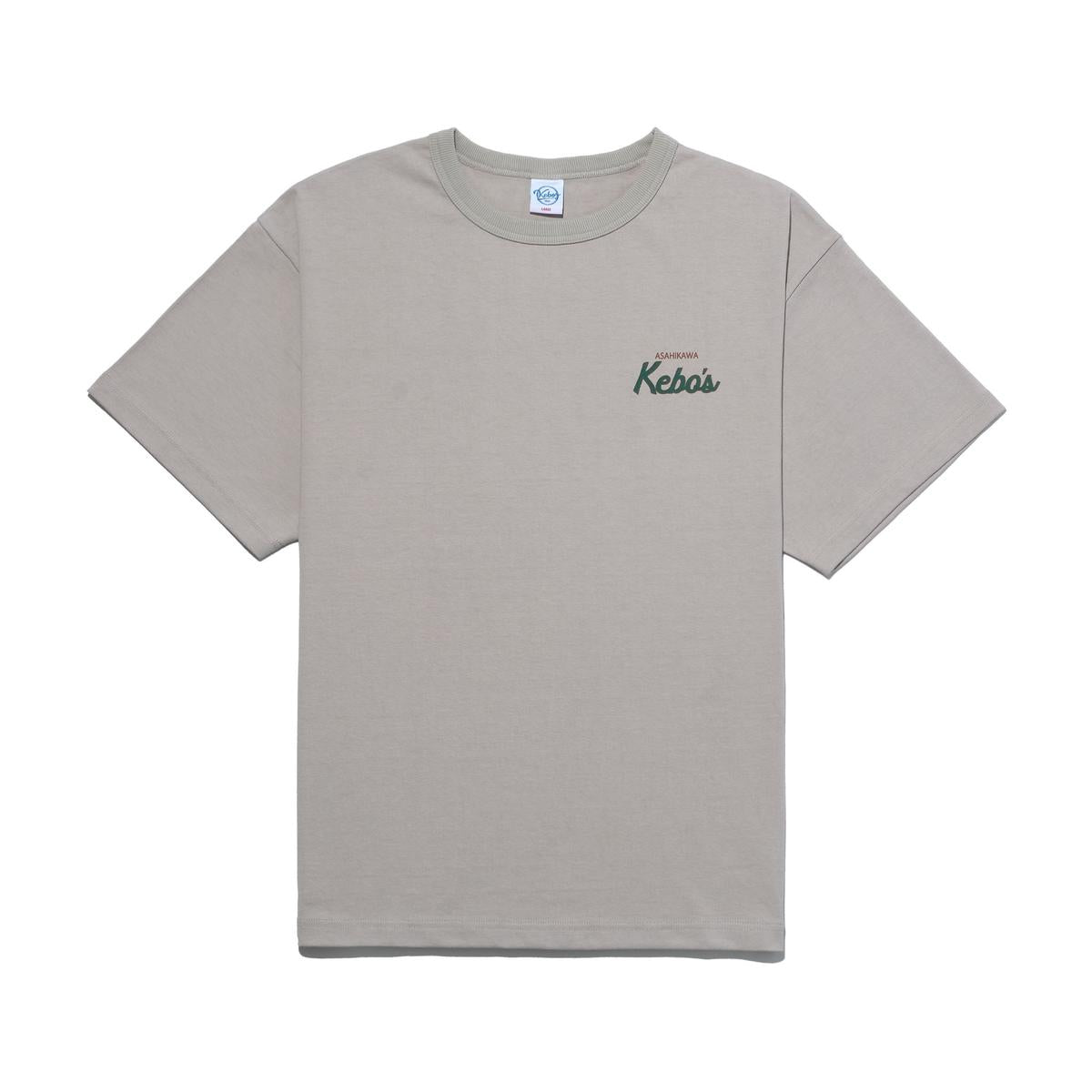 MHR S/S TEE