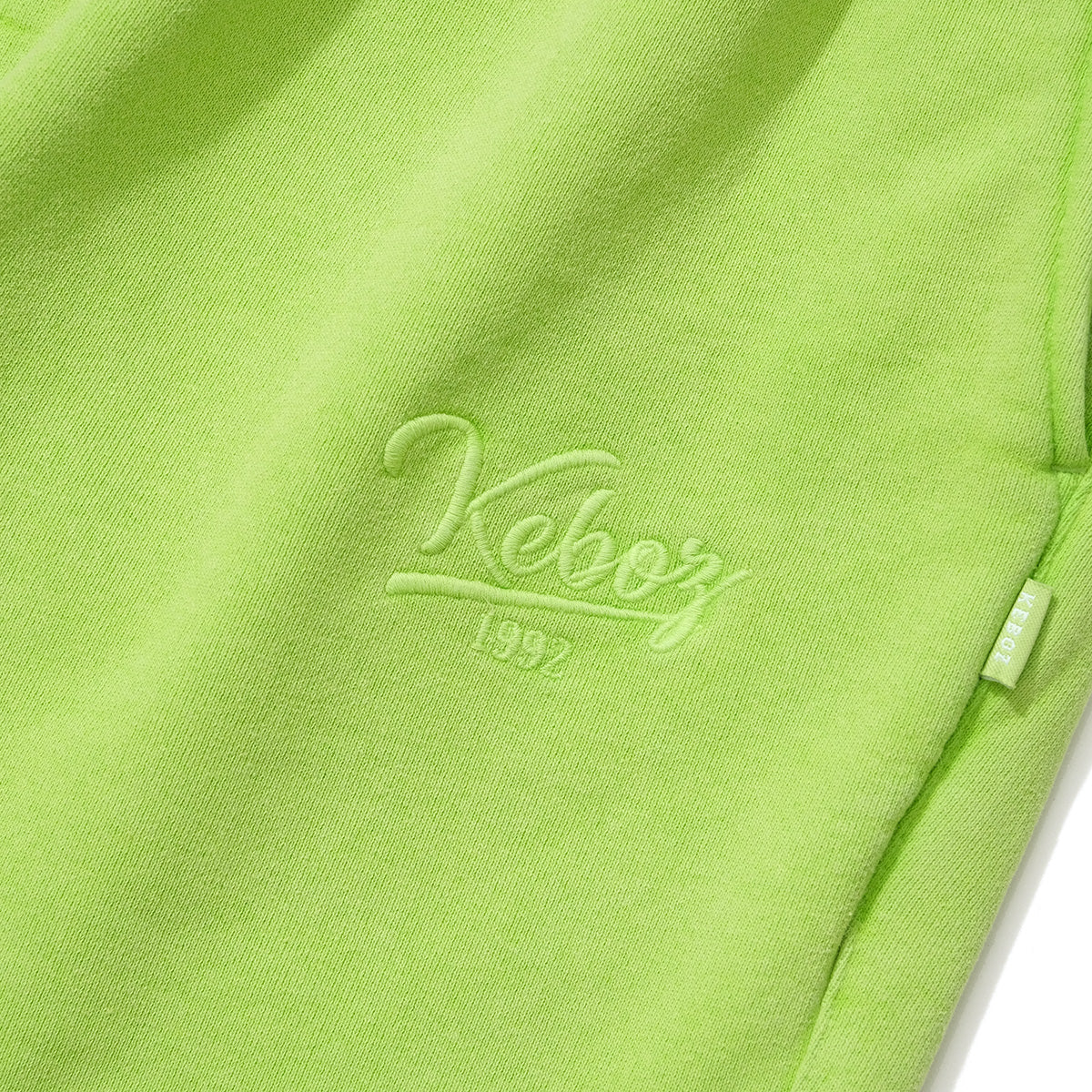 GARMENT DYE SWEAT PANTS