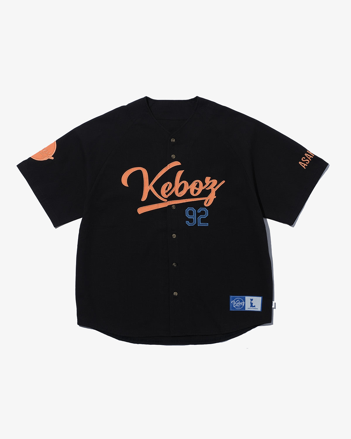 CLASSIC BASEBALL JERSEY