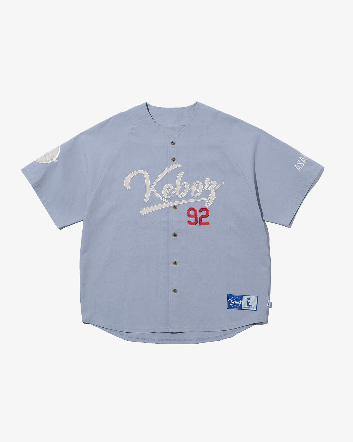 CLASSIC BASEBALL JERSEY