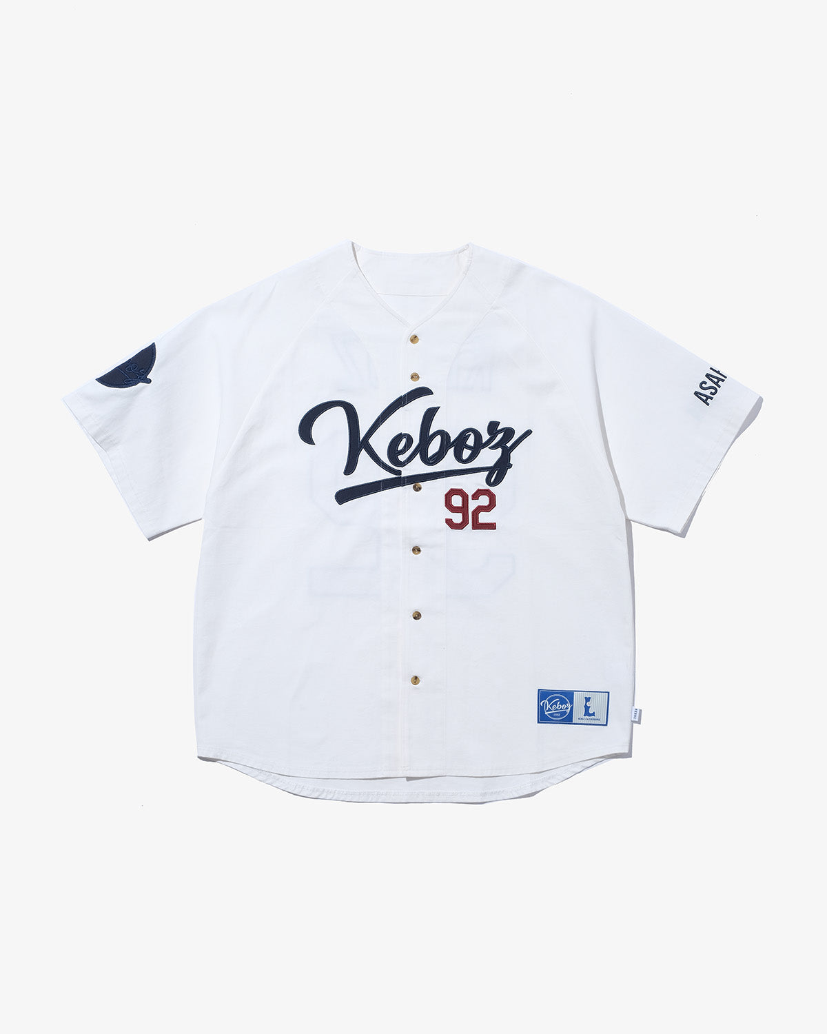 CLASSIC BASEBALL JERSEY