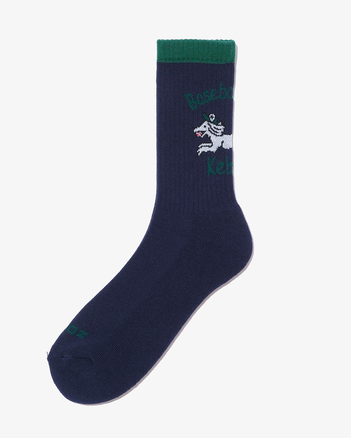 BDR SOCKS