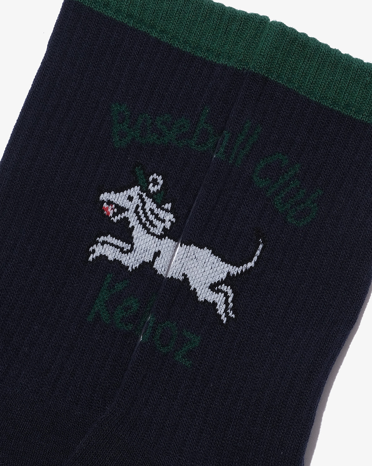 BDR SOCKS