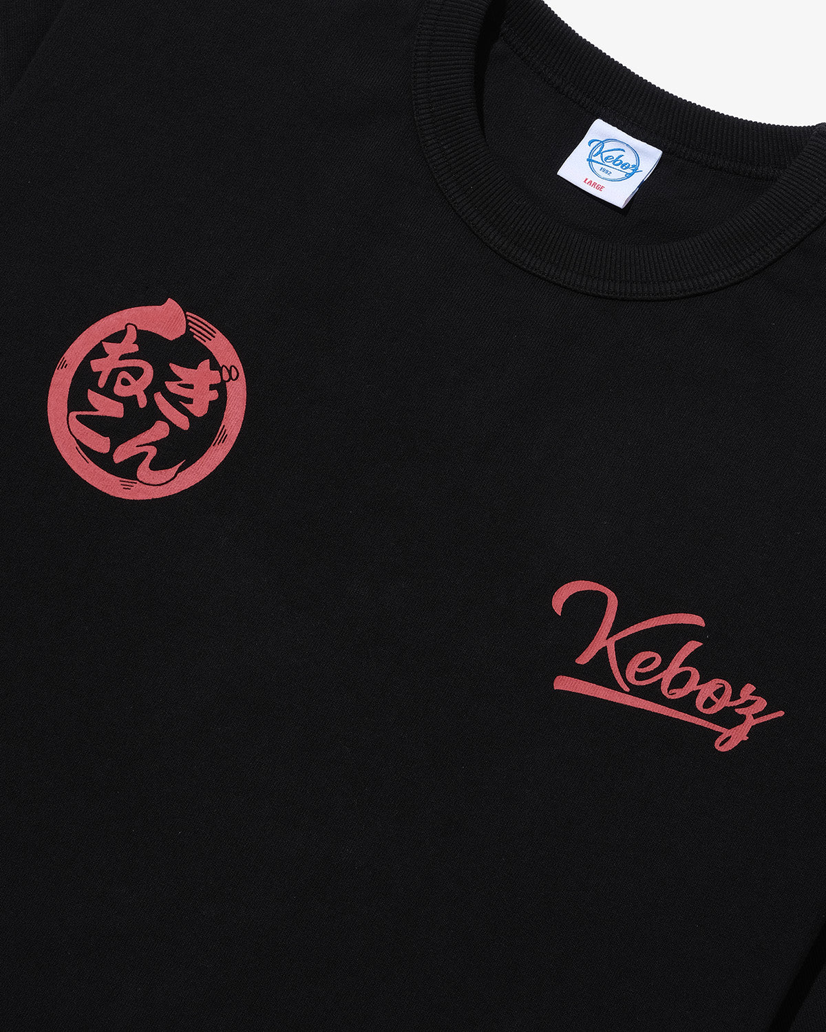 ぎんねこ × KEBOZ 02 S/S TEE