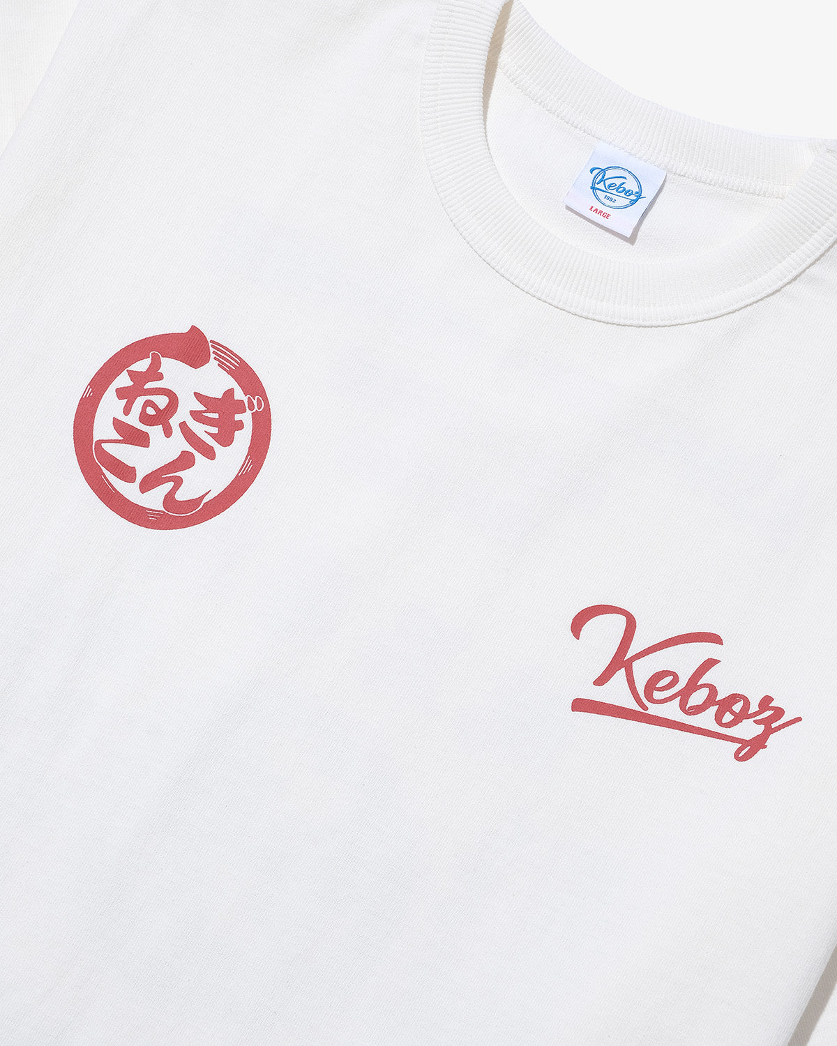 ぎんねこ × KEBOZ 02 S/S TEE