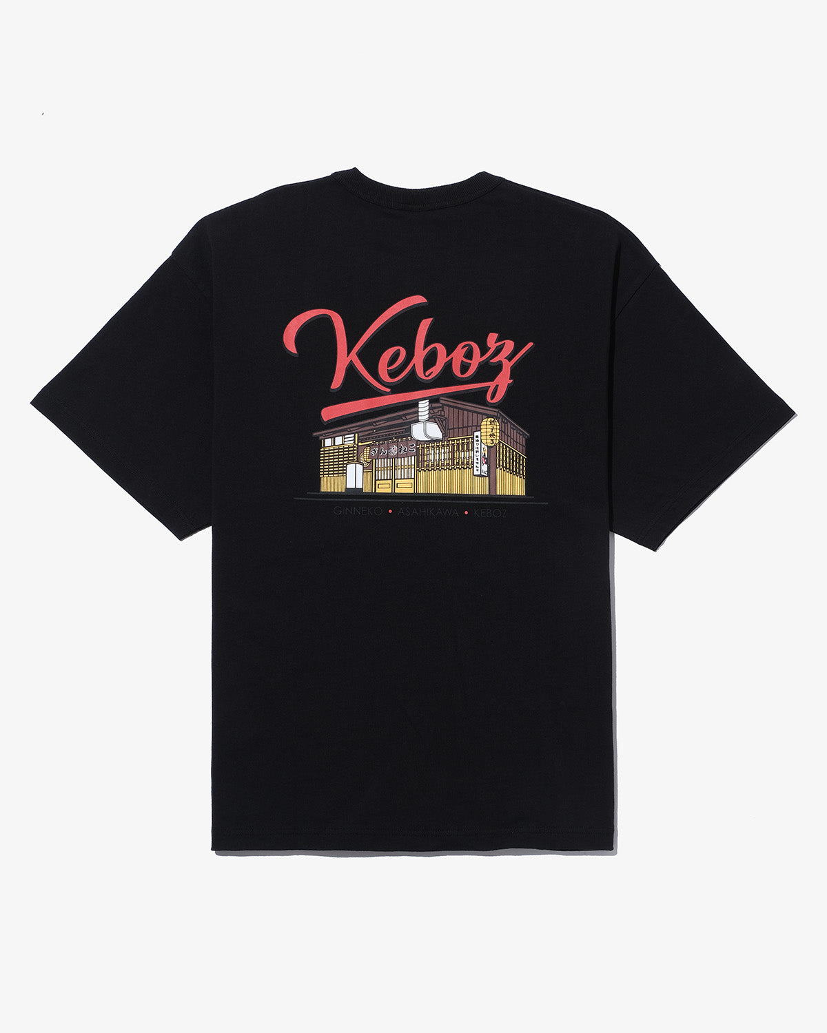 ぎんねこ × KEBOZ 01 S/S TEE