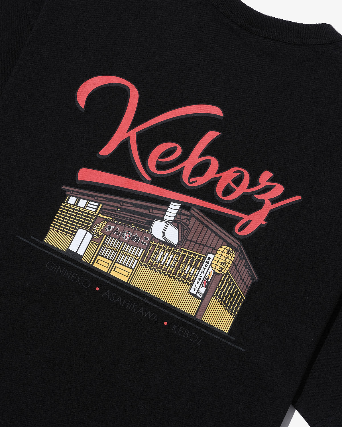 ぎんねこ × KEBOZ 01 S/S TEE