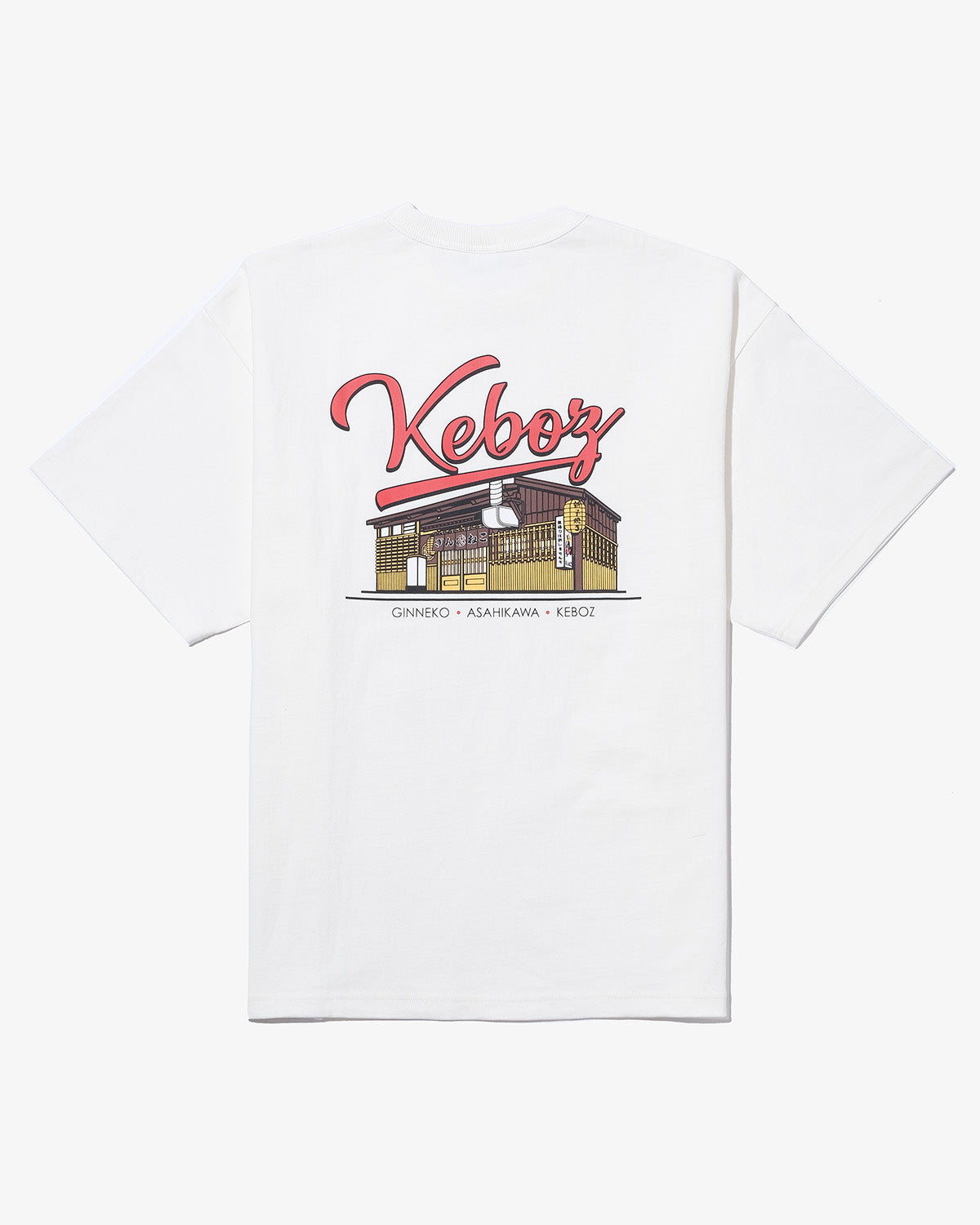 ぎんねこ × KEBOZ 01 S/S TEE