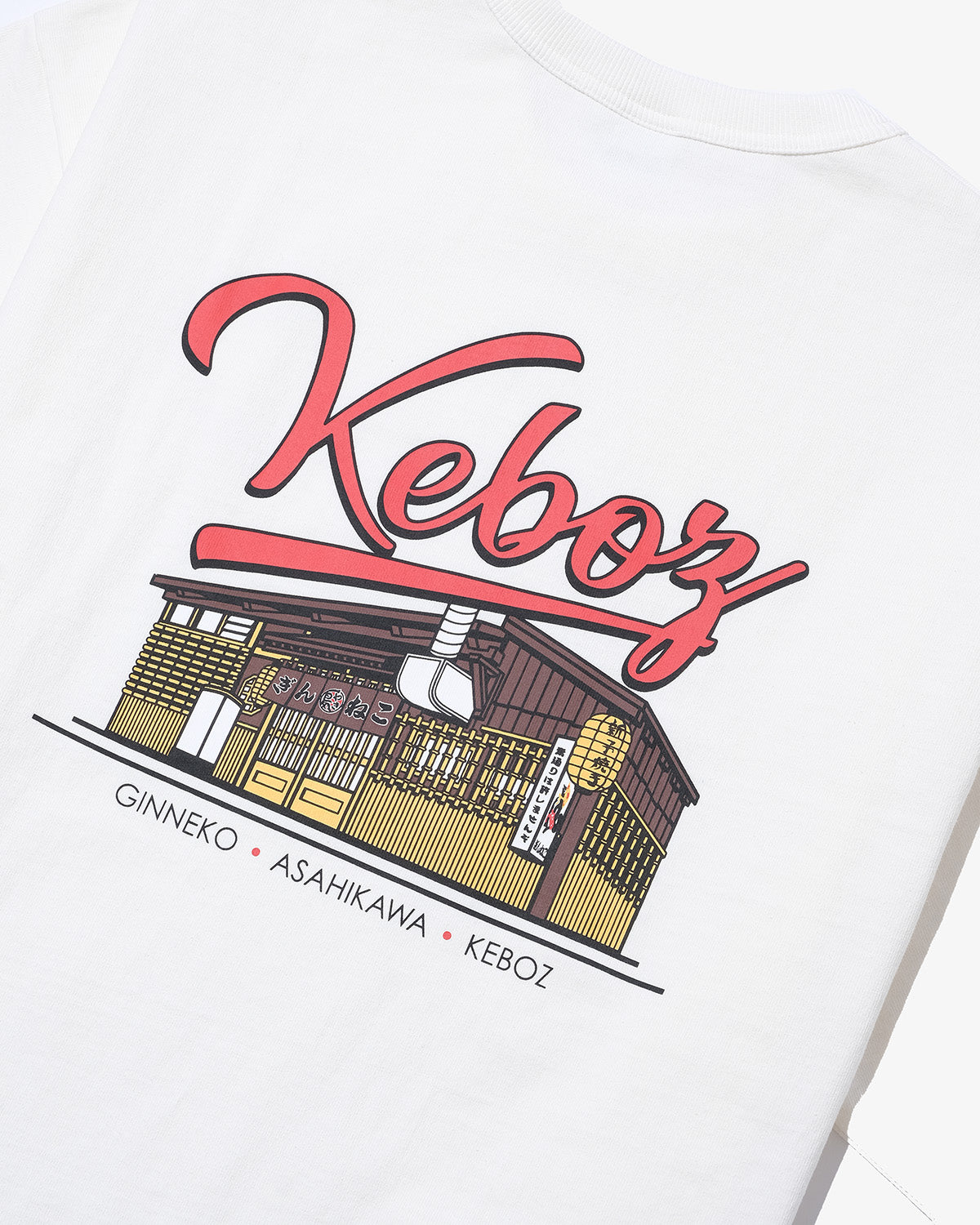 ぎんねこ × KEBOZ 01 S/S TEE