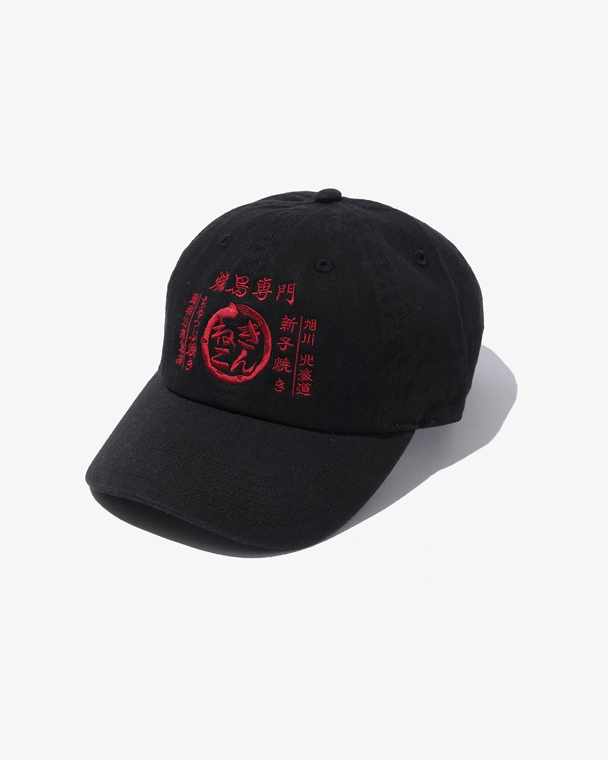 ぎんねこ × KEBOZ CAP