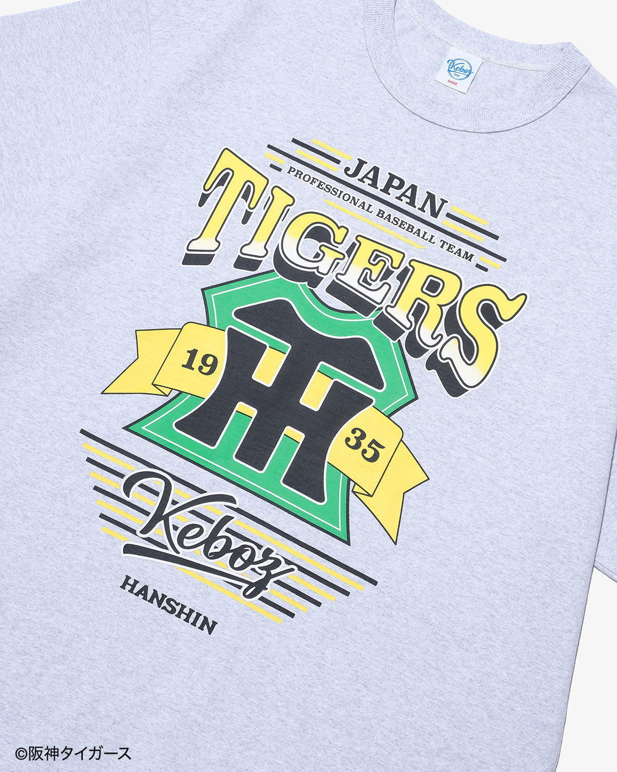 TIGERS × KEBOZ HT S/S TEE