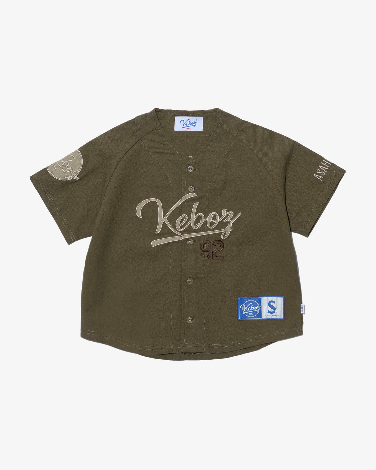 KIDS ICON CLASSIC BASEBALL JERSEY