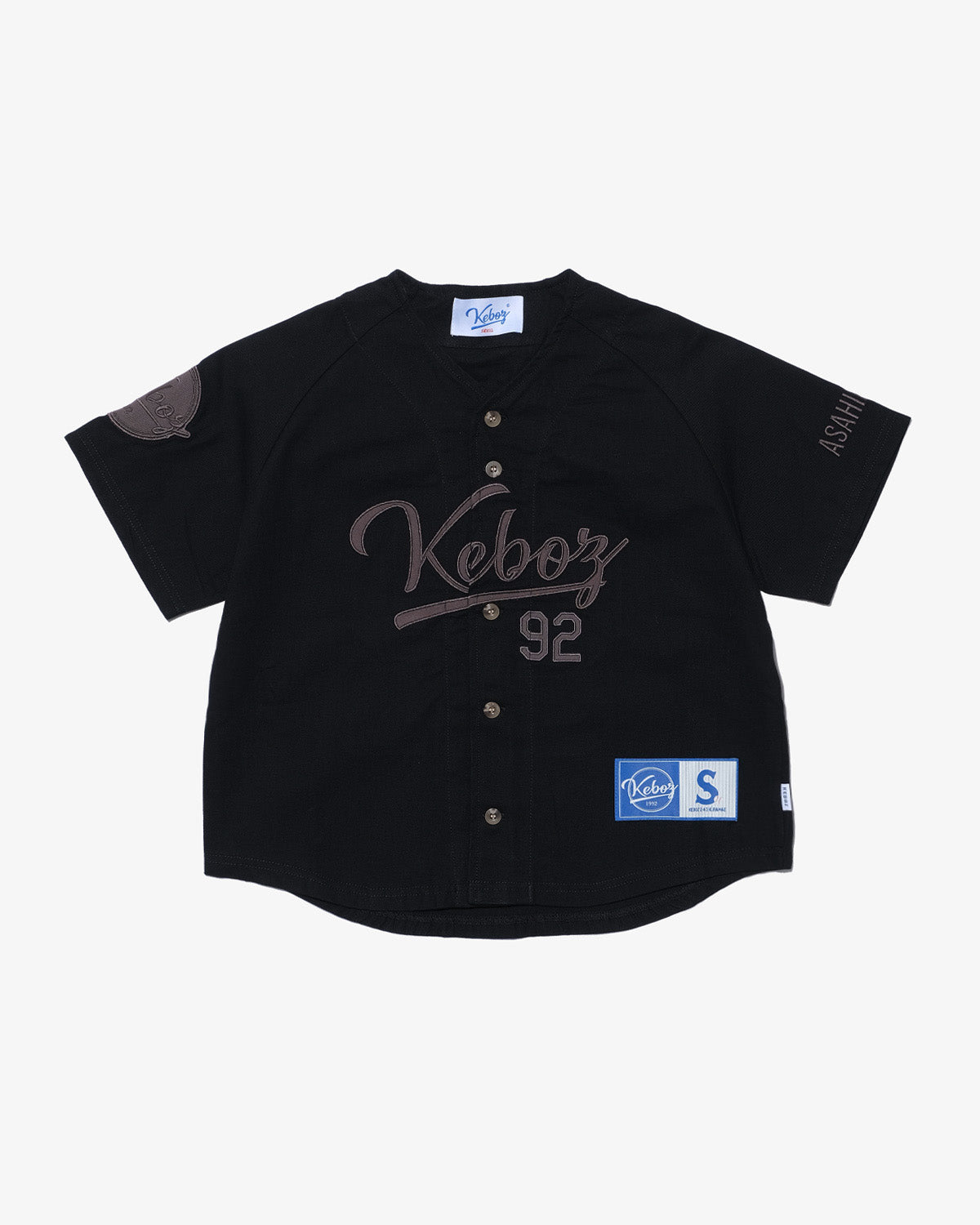 KIDS ICON CLASSIC BASEBALL JERSEY