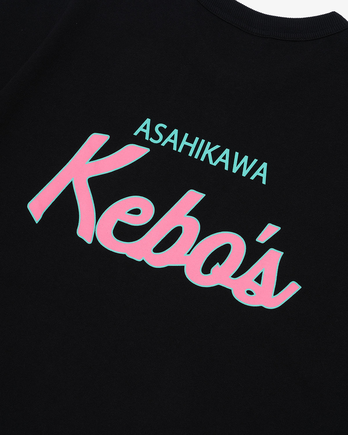 MHR S/S TEE
