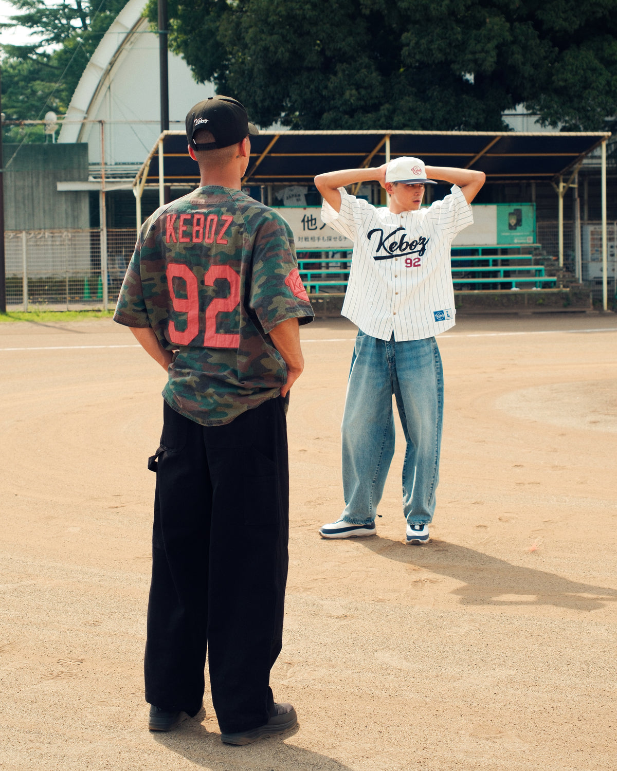 CLASSIC BASEBALL JERSEY