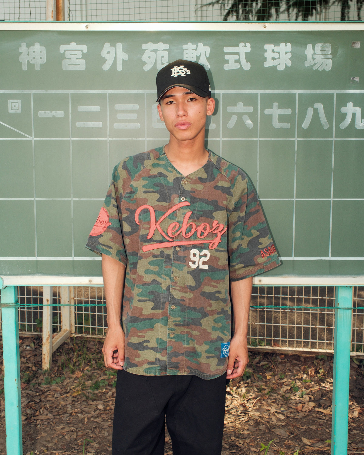 CLASSIC BASEBALL JERSEY