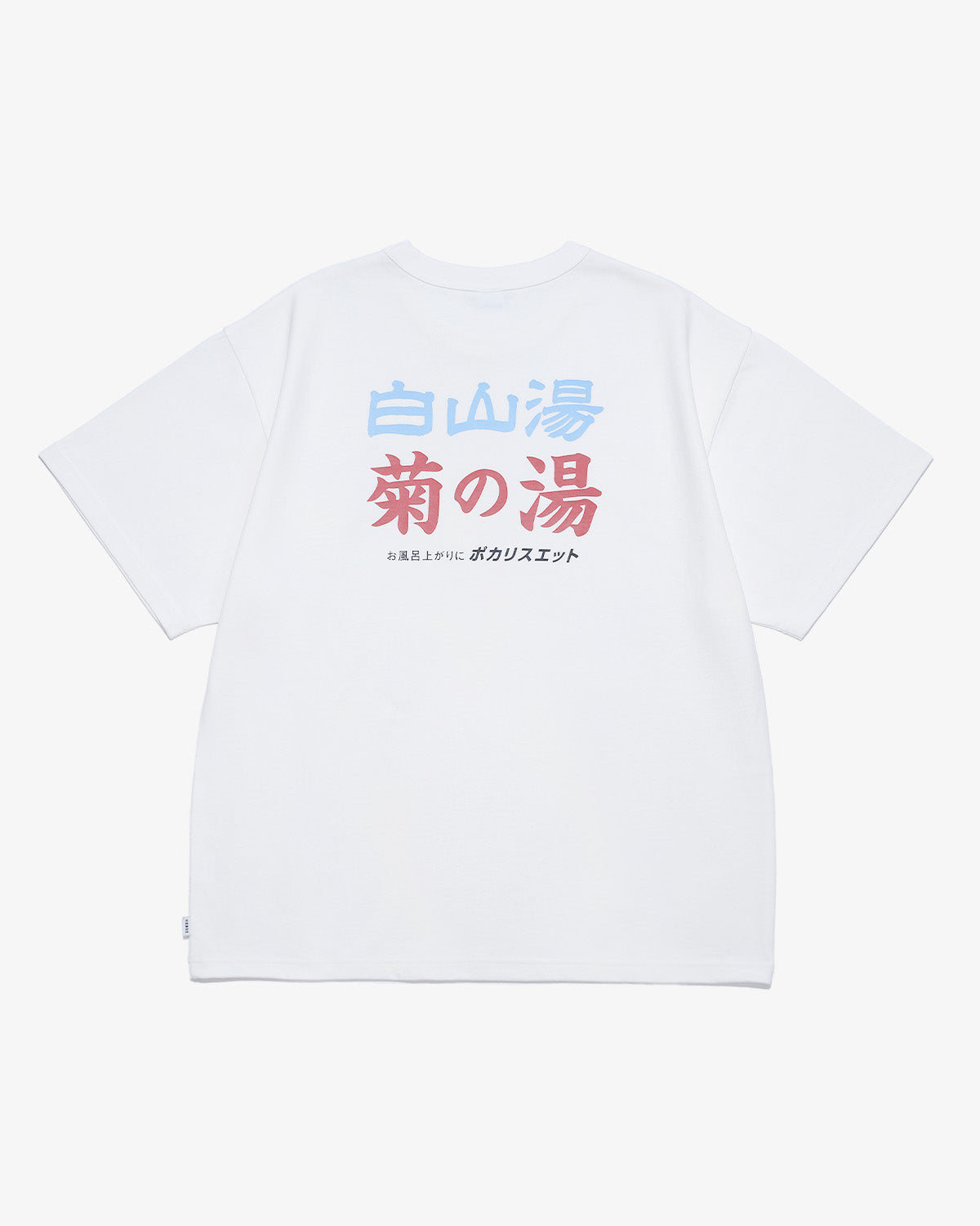 FROCLUB ×KEBOZ SENTO S/S TEE