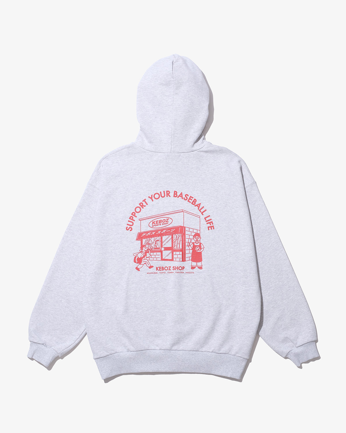 KSS SWEAT HOODIE