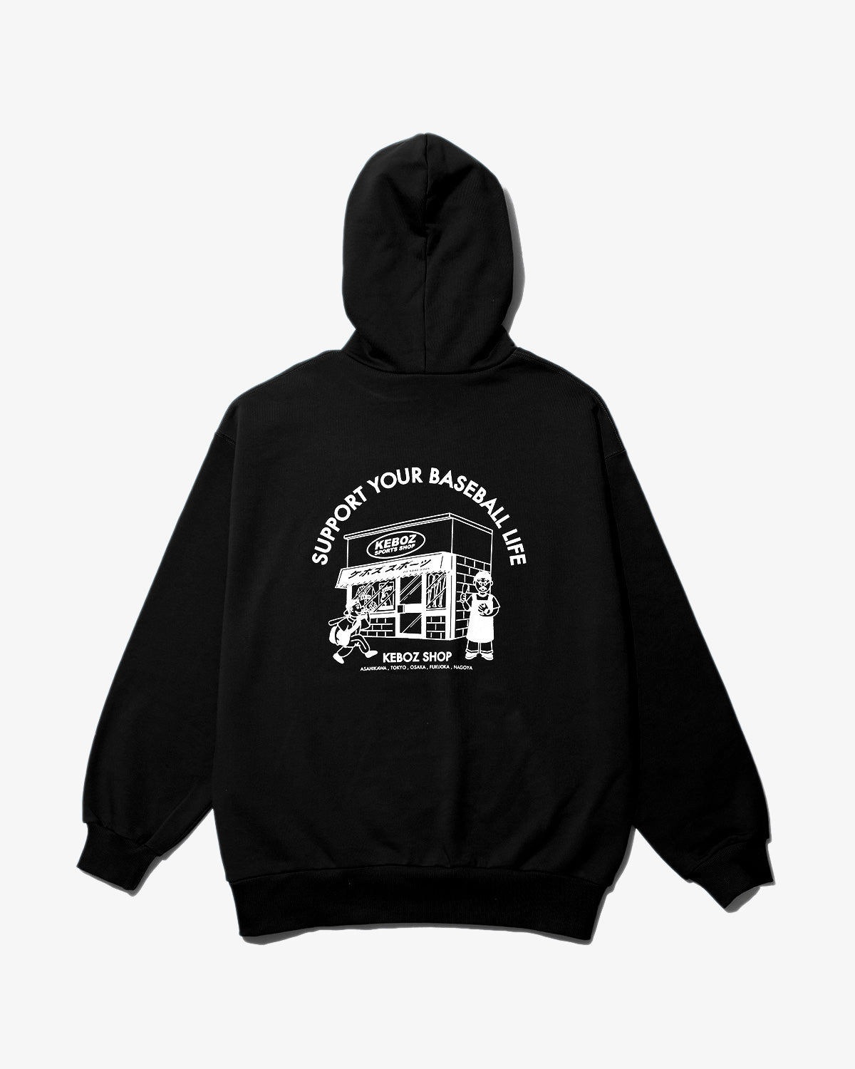 KSS SWEAT HOODIE