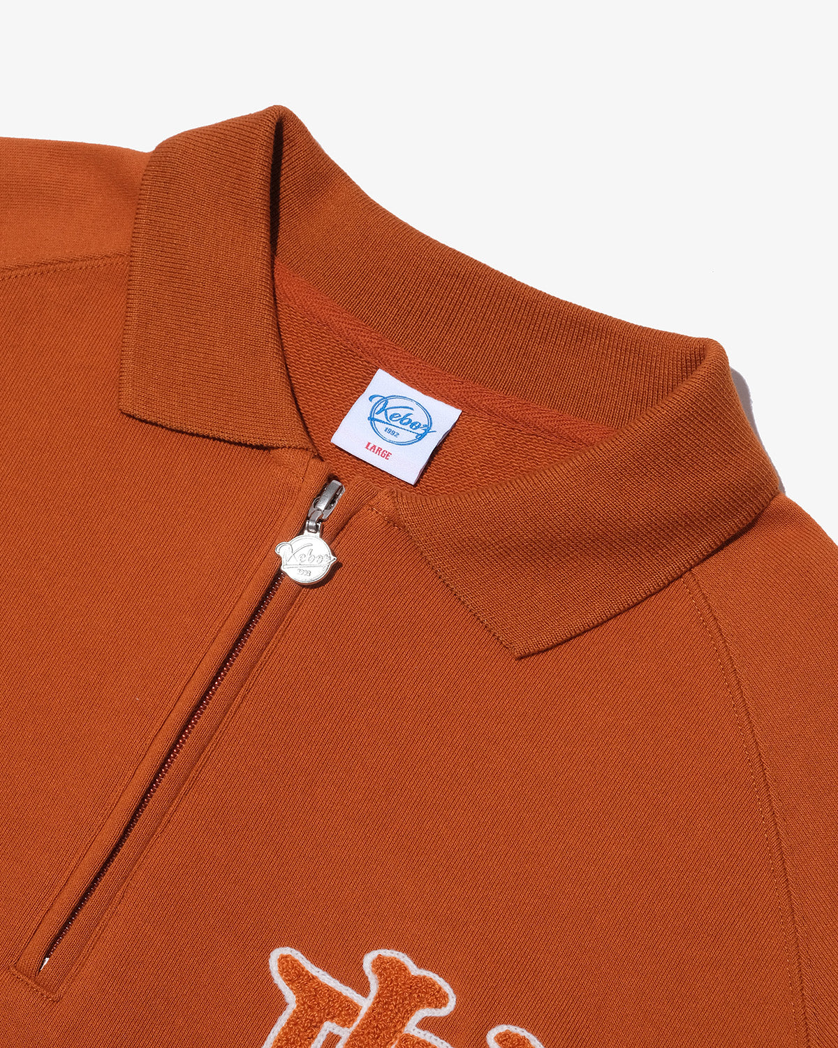 EFG SWEAT POLO