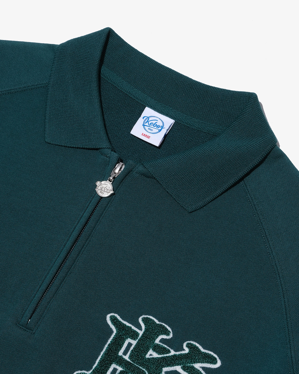 EFG SWEAT POLO