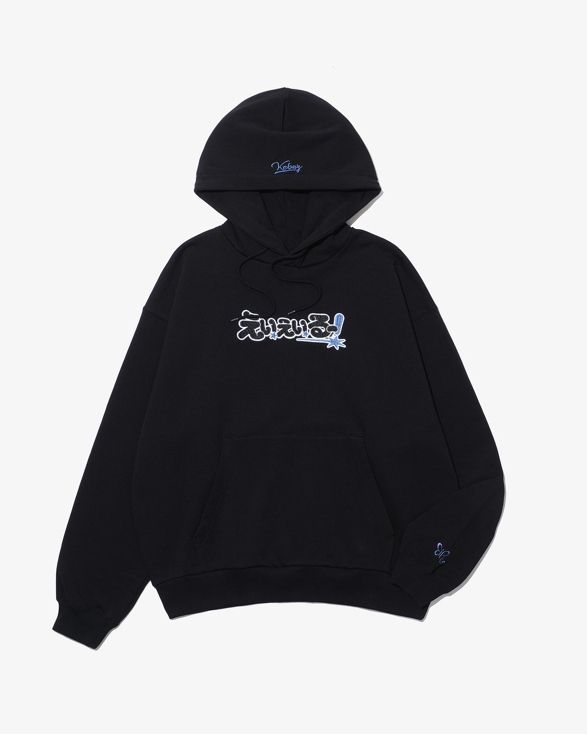 藍井エイル × KEBOZ えい、えい、るー！ SWEAT HOODIE